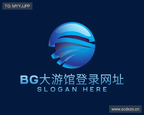 解读bg大游馆登录网址